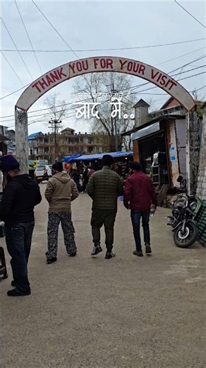 naddi unforgettable day in HP #ytshorts #viralvideo #viralshorts #youtubeshorts #desikiwinz #travel