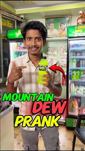 Crazy Mountain Dew Prank😱|| #shorts #ytshorts #prank #funny #viral #shortsfeed #shortsviral #comedy