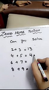 Job Vacancies In Gujranwala || 03119236470 We are seeking tutors all...