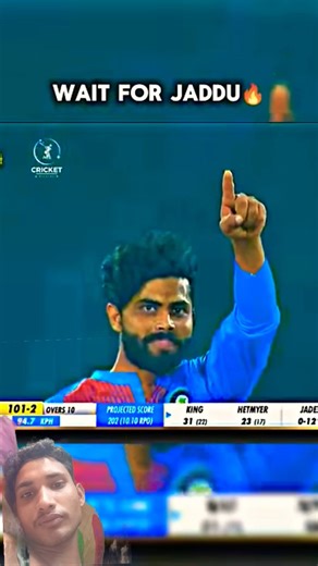 wait for jaddu #ipl #cricket #cricketlover #icc #youtube #ytshorts #shortvideo #cricketshorts