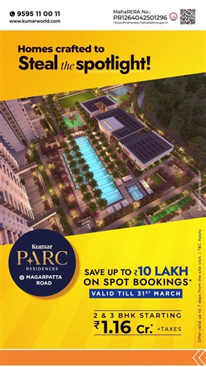 Kumar Corp - Spacious 2 & 3 BHK Homes