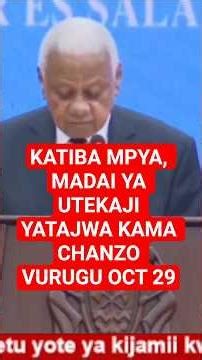 JUDGE CHANDE tells PRESIDENT to DISCLOSE the source of VIOLENCE during and after the ELECTION Oct...