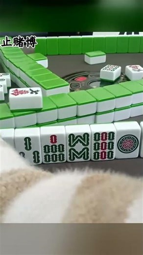 壓力山大！最難的牌型等你來挑戰！你敢嘗試一下嗎？ #麻将 #四川麻将 #血战到底 #麻将技巧 #麻将教学