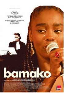Bamako (film) - Alchetron, The Free Social Encyclopedia