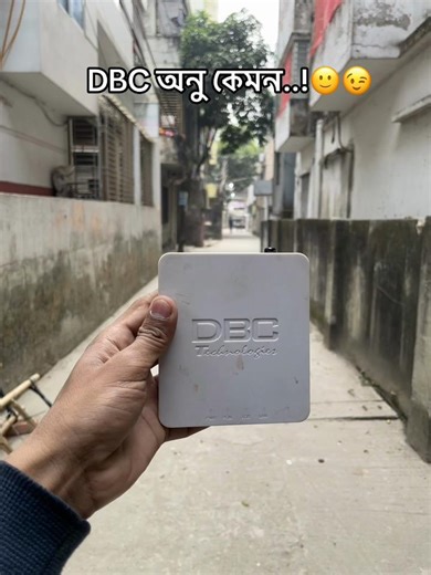 কেমন..! #tiktok #foryou #foryoupage #bdtiktokofficial #intarnet