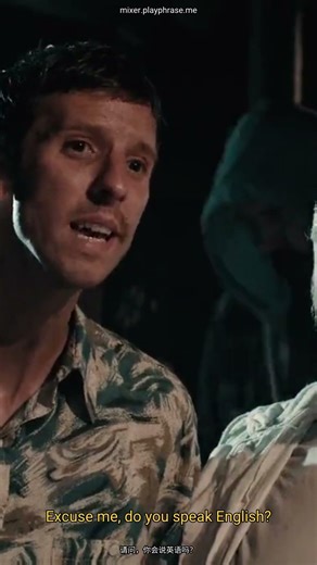 excuse me do you speak english #easyenglish #beginnerenglish #speakconfidentenglish