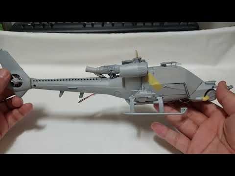 고전프라 블루썬더 ブルーサンダーヘリ 1/32 Blue thunder before painting