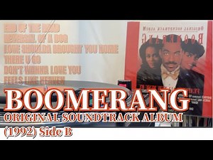 [Vinyl Music 80] Boomerang - Original Soundtrack Album (1992) LP Side B