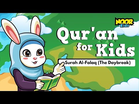 Surah Al-Falaq (With English Translation) | Quran for Kids | Noor Kids