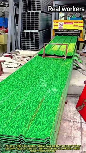 락울 샌드위치 판넬 제조 공정과 정밀 적재 시스템 #worker #process #rockwool #industry #production