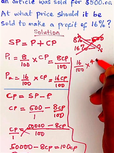 Waec past question Math #wassce #math #learnontiktok #studytok #goviral #solve #mathproblem #education #learning #viralvideos #fyp #goviral