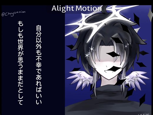 Exploring Azuretime: A Unique Animation Experience