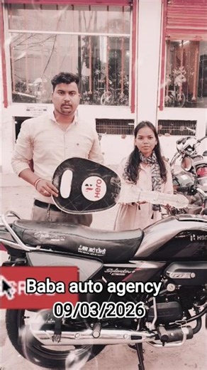 New bike , Congratulations 🎉 #hero #heromotocorp #splendor #shorts #youtubeshorts