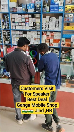 Customers Review # Visit Ganga Mobile Shop jind # Speaker Best Deals 🤝 in Jind # 2025