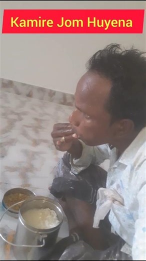 Kadu Marandi/Santali Shorts Video 🔥/#eatingshow