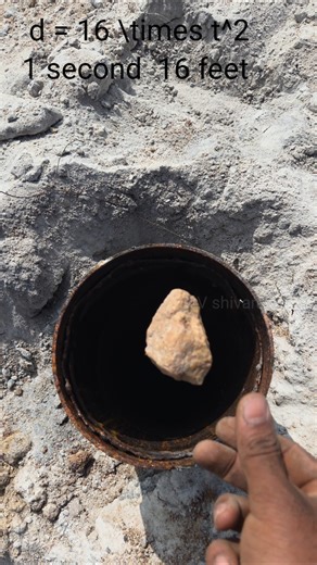 Borewell Water Level Check Using Stone | Time Taken for 100 Feet Depth #shorts #technology #viral