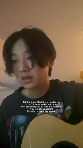 SZA Snooze Cover Guitar Acoustic | TWICE