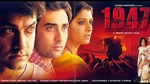 Earth (1998) Full Movie