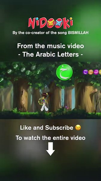 Learn the Arabic Letters with NIDOOKI (Trailer)