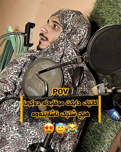 ‏#kurdish_show #funnyvideos #comedy