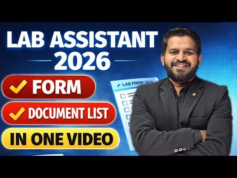 🎯 RSSB Lab Assistant 2026 | Form Update & Document List | Lab Assistant Exam Date | Complete Details