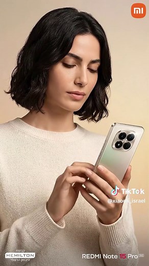 הכירו את ה-Redmi Note 15 Pro 5G: עוצמה בביצועים