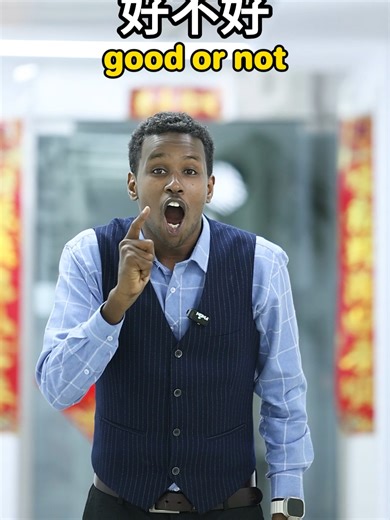 Daily Chinese Lessons: Learn Mandarin Easily Online