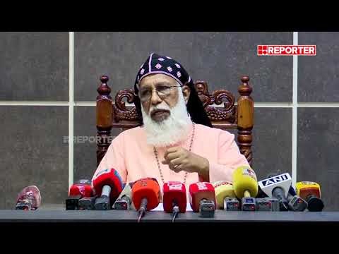 'ക്രിസ്ത്യാനിക്ക് മാത്രമല്ലല്ലോ കേക്കിന് മധുരമുള്ളത്' | Baselios Cardinal Cleemis