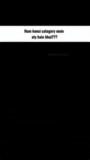 Income Categories Explained… Aur Main? 🤡