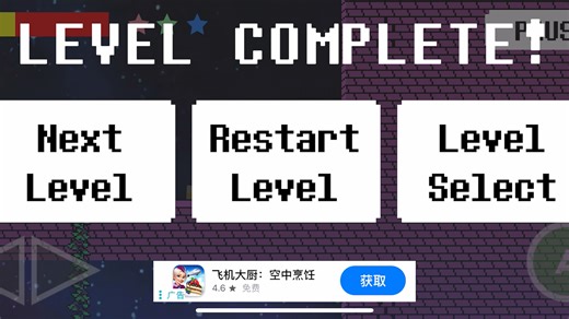 ios已下架老游戏： super frisk