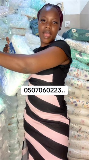 #creatorsearchinsights #qualitydiapers #diapers #momsoftiktok