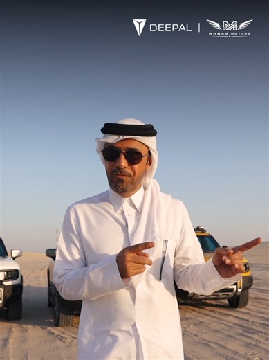 جاهز تختبر القوة بنفسك؟ احجز تجربة قيادة ريال جي ثري اليوم واكتشف الأداء، الراحة والتكنولوجيا على أرض الواقع. 📍 موقع صالة العرض | Showroom Location اللؤلؤة – ٦٦ شارع الحمراء، مبنى رقم ١٧، الدوحة – قطر The Pearl – 66 Al Hamra Street, Building 17, Doha, Qatar 📞 8006600 WhatsApp: 974 4053 6666 #ديبال #G318 #قطر