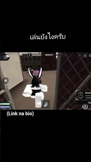 Game comments 🤤 #condo #robloxcondo #roblox #condogames #robloxfyp