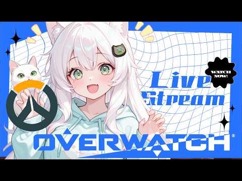 【鬥陣特攻】觀眾場開放！來跟我一起當英雄特工✨【瑟菲娜 | Senfina】