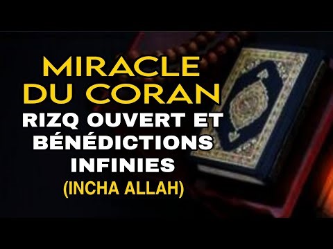 Doua Puissante Pour Attirer Baraka, Protection et Succès (InchaAllah)