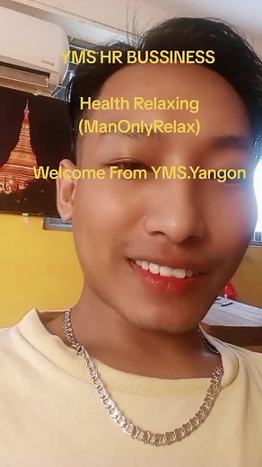 Kaung Thu Ya Linn_HealthBeauty သည် TikTok ပေါ်တွင် ရှိသည်