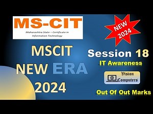 MSCIT Era session 18 || New Era 2024 Full session with Processfolio | Out of Out marks 🔥🔥 #mscitera