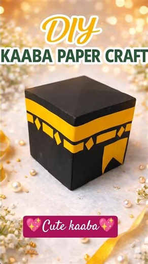 DIY Mini Kaaba 🕋 Paper Craft Tutorial | Easy Islamic Art #Shorts