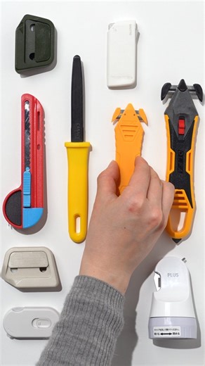 bungu on Instagram: "Ranking 10 Japanese box cutters from worst to best based on usability, safety, and cutting power. Featuring OLFA Touch Knife, Sun-Star Akelkey, Nakabayashi Serrated Cutter, Canary Danchan, OLFA Kaikoon, Midori Box Cutter, PLUS AkeToru, PLUS Roller Keshipon, Kokuyo HAKO-AKE, and OLFA Kaikoon PRO."