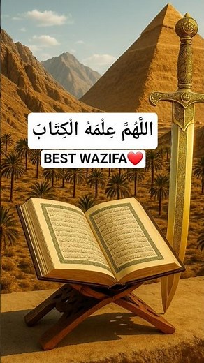 Powerful WAZIFA Works