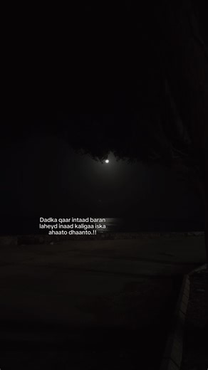 ‏Like me 💔🙂 #viewsproblem #viewsproblem #foryoupage ##fyp #fypシ゚