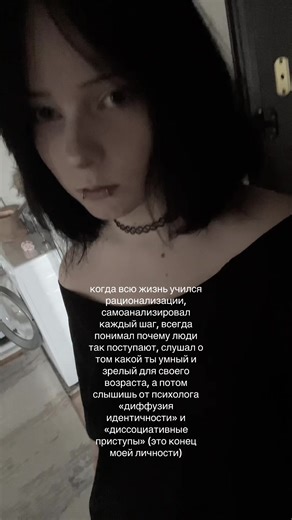 (если она вообще была) #rge #fupシ #elbruso #lipsync #диффузия