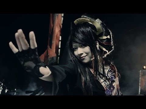和楽器バンド / 「戦-ikusa-」／Wagakki Band「Ikusa」Music Video