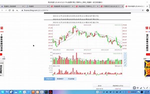 安装flash插件，龙芯浏览器_哔哩哔哩_bilibili
