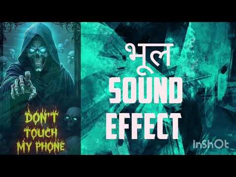 BHOOT SOUND | Horror Sound Effect | Ghost Sound | Scary Haunted Sound 2025