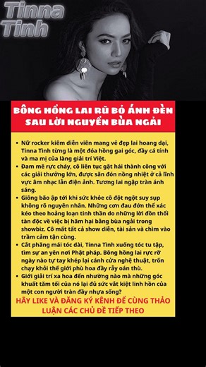 Tinna Tình #lichsu #vietnam #saoviet #drama #nguoinoitieng #bimat