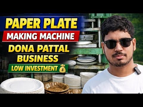 Notebook Making Machine | Copy Banane Ka Business | Low Investment Manufacturing Idea