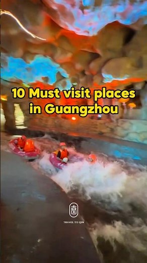 2 Days Guangzhou Trip in July and August , you can’t miss these 10 attractions in Guangzhou.