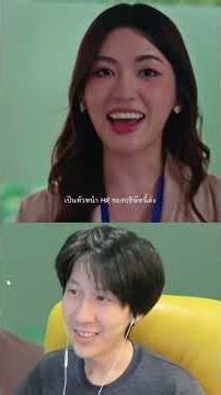 A dating sim game where Tanny isn't actually doing the flirting, but... #Tanny #UnforgettableLove