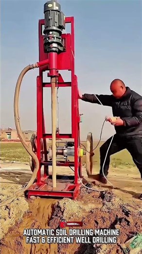 Good Tool Automatic Soil Drilling Machine – Fast & Efficient Well Drilling #Toolholder